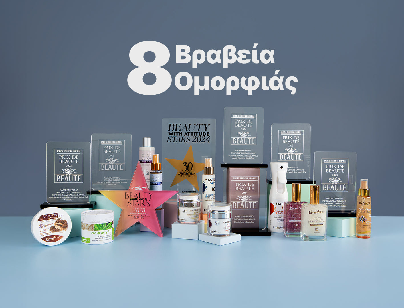 Mastic Spa