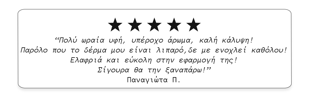 Mastic Spa