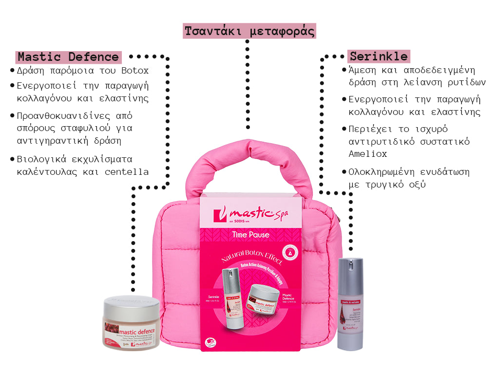 Mastic Spa