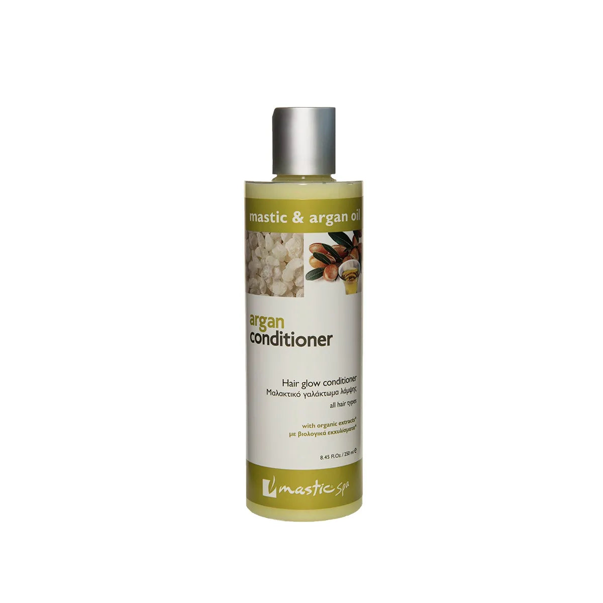 ARGAN CONDITIONER