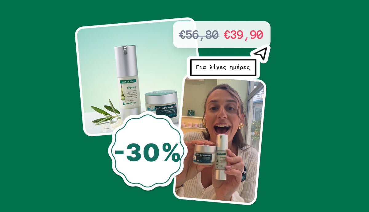 Mastic Spa