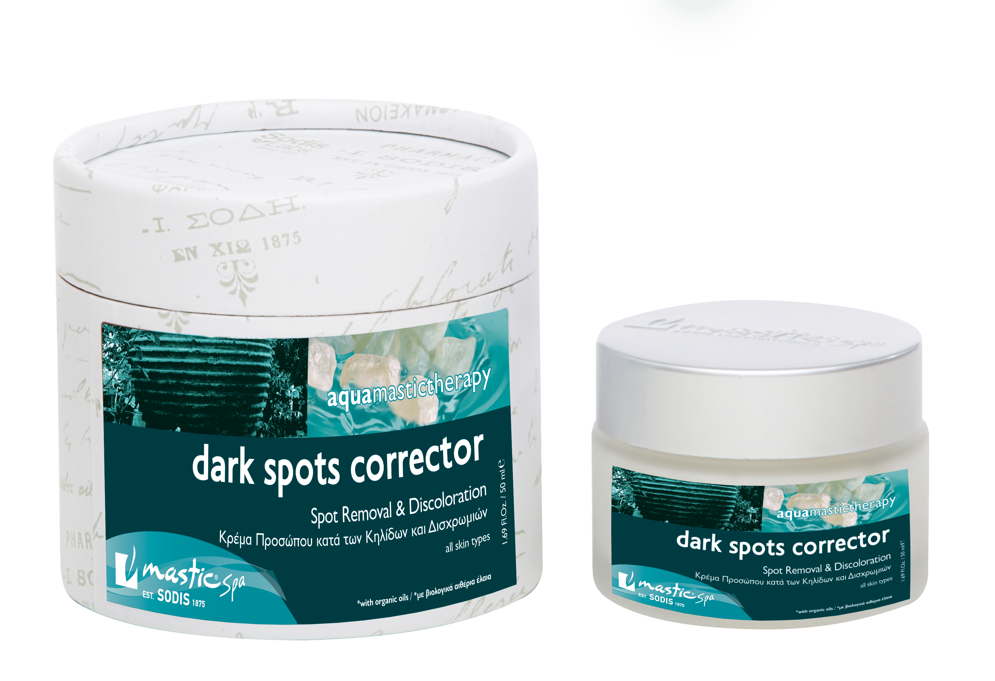 DARK SPOTS CORRECTOR
