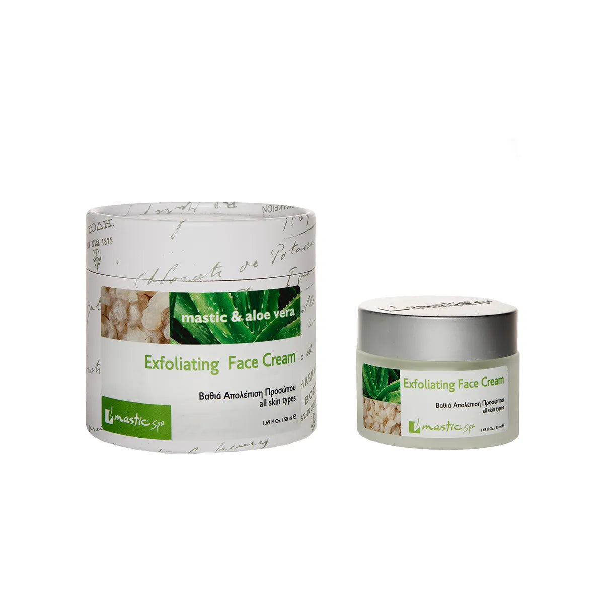 EXFOLIATING FACE CREAM