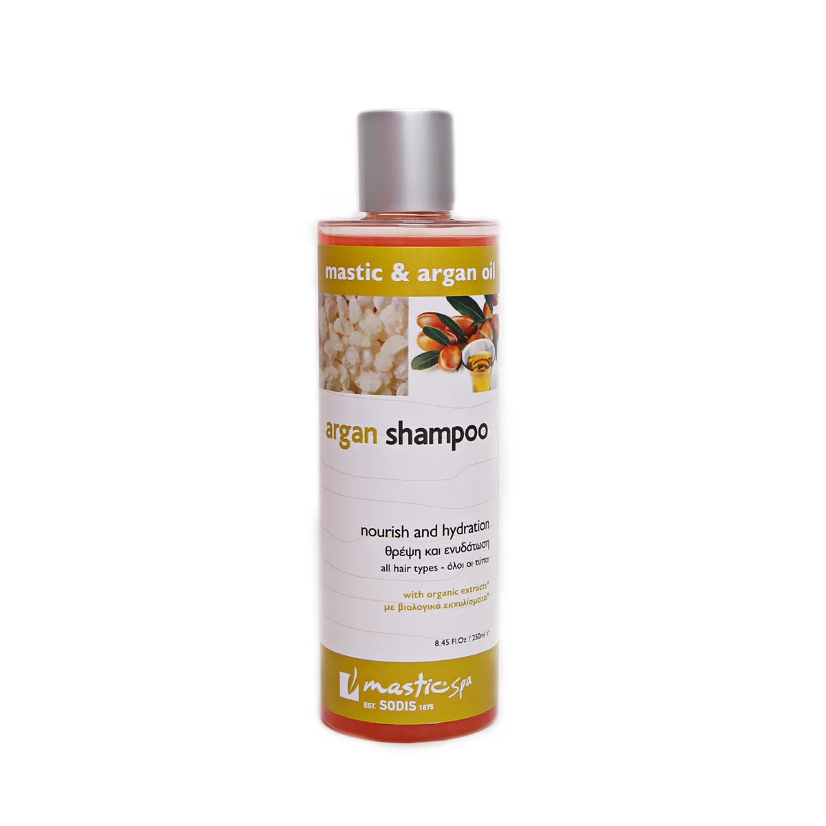 ARGAN SHAMPOO 250ml