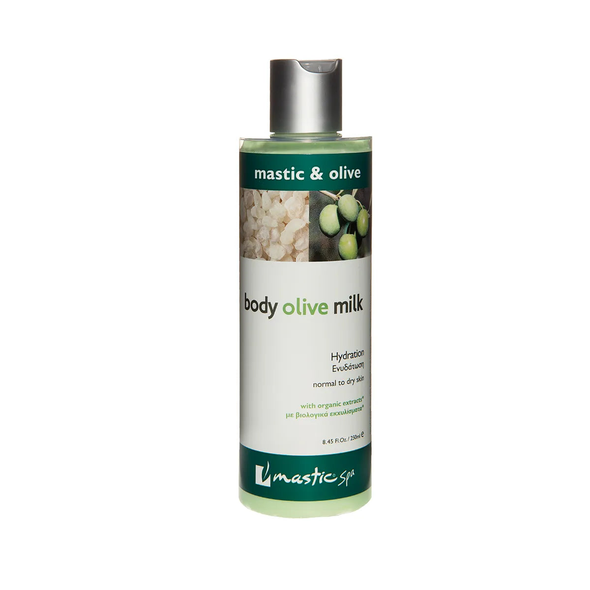 OLIVE BODY MILK