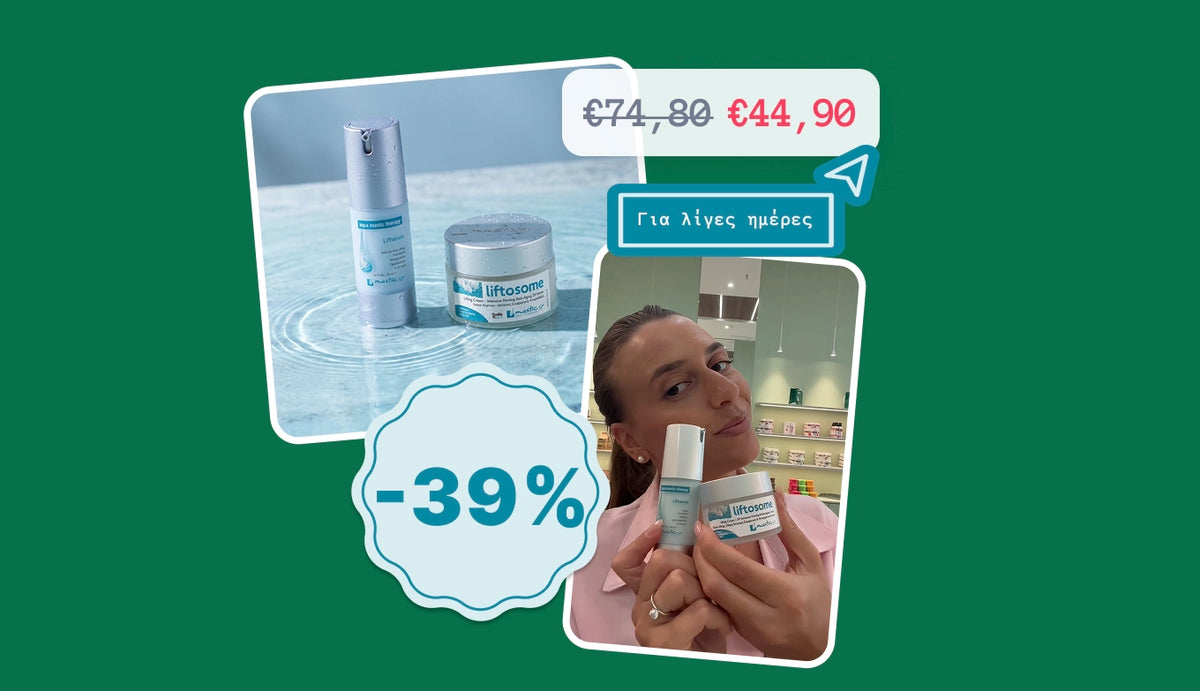 Mastic Spa