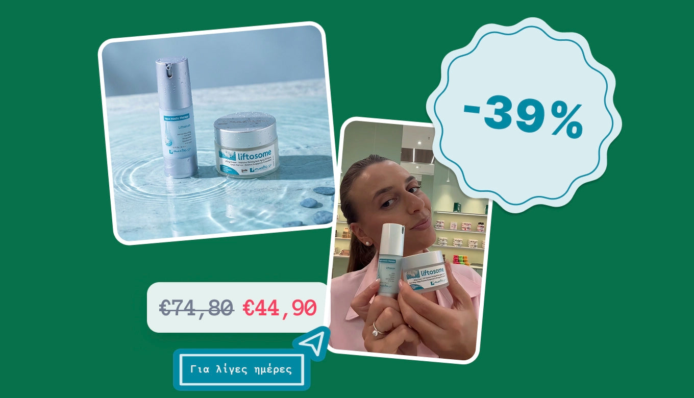 Mastic Spa