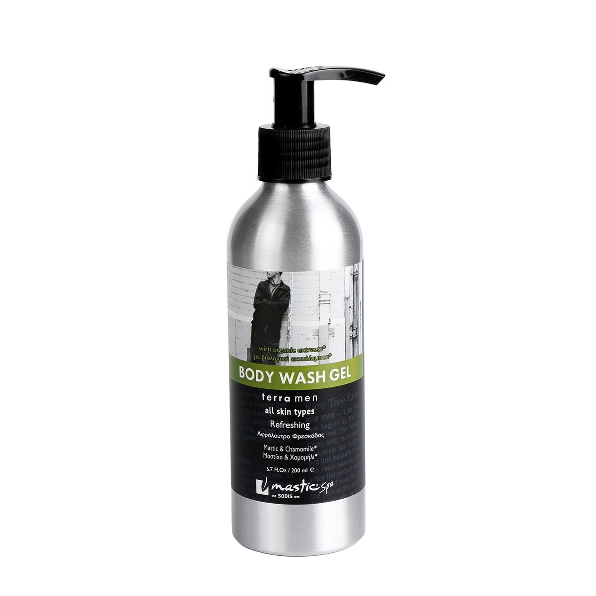 TERRAMEN BODY WASH GEL