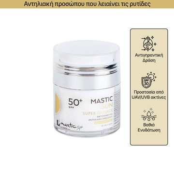 SUPER DEFENCE SPF50+